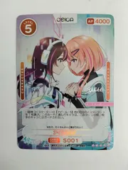 osica 銀サイン　4枚 2026年最新】osica サインの人気アイテム - メルカリ