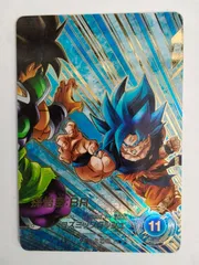 ドラゴンボールスーパーダイバーズ　孫悟空 BR　パラレル 楽天市場】ドラゴンボールスーパーダイバーズ SDV5-055 GDR☆ 孫悟空