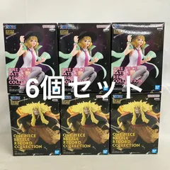 未開封 ワンピース BATTLE RECORD COLLECTION シキ ステューシー フィギュア 6個セット SF5470 c099