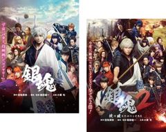 ウルトラマンレオ 9【邦画 中古 DVD】レンタル落ち - メルカリ