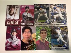 長崎ヴェルカ オンサイトカード イヒョンジュン SR、N1、N2セット