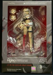 MAXFACTORY figma Fate/Grand Order バーサーカー/ジャンヌ・ダルク[オルタ] 454