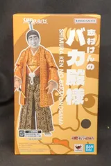 BANDAI SPIRITS S.H.Figuarts 志村けんのバカ殿様