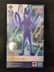 BANDAI SPIRITS 이치 반 쿠지 SHFiguarts 울트라 맨 D 상 발탄 성인 클리어 컬러 ver. SHFiguarts