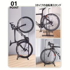 3-in-1 Western Bicycle Golden Bicycle Parking Rack, L-shaped Bicycle Stand, Floor-standing Rack (Vertical and Horizontal Mounting Compatible), Space-saving Design, for Mountain Bikes and Road Bikes. Summer Campaign 20% OFF! Special Price!