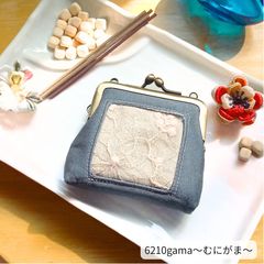 ハンドメイド かぎ編みがま口ポーチ 小銭入れ グラニースクエア お花