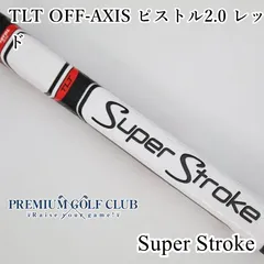 新品 スーパーストローク TLT OFF-AXIS ピストル2.0 レッド パターグリップ 右用 ゼロトルク用 [1642]のサムネイル
