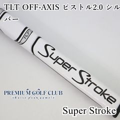 PING スパイクレスエントリーモデル ジーコントロールⅡ ブラック 新品