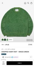 NOMANUAL グラデーションニット 日本非売品 - メルカリ