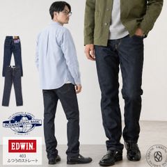 3692【美品】シュタイン ストレートデニム 5ポケットヴィンテージ