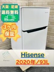 2026年最新】hr-b95aの人気アイテム - メルカリ