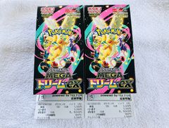 ポケモンカード MEGAドリームex 10 パック 新品 未開封 テラスタル