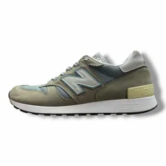 New Balance 1300 JP3 Olive スニーカー ニューバランス m1300jp3 グレー (14511M)のサムネイル