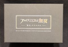 黒執事 応募者全員サービス グラスセット 2個 未使用 箱あり 非売品 