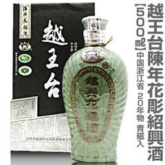 新品未開封 陳年高粱酒 8年 600ml 56% 白酒　中国酒 新品未開封 陳年高粱酒 8年 600ml 56% 白酒 中国酒 | Mercari