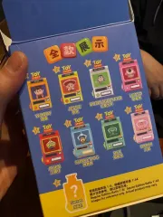 TOPTOY トイストーリー バズ