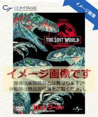 ps1ロストワールド ジュラシックパーク - メルカリ