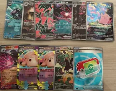 ポケットモンスター カード