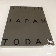 TAKEO DESK DIARY 2006 服部一成 - メルカリ