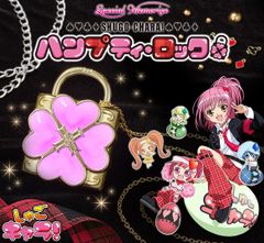 ペルソナ5 SuperGroupies 購入特典 明智 ブロマイド - メルカリ