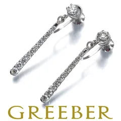 ダイヤ ダイヤモンド 0.20ct/0.20ct 揺れる バー イヤリング K18WG/K14WG #188241