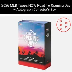 2026年最新】1of1 大谷翔平の人気アイテム - メルカリ