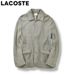 【人気】 ラコステ LACOSTE 鹿の子ニット ボタンジャケット 3 グレー メンズのサムネイル