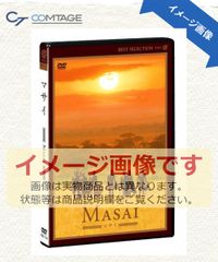 めせもあ。DVD - メルカリ
