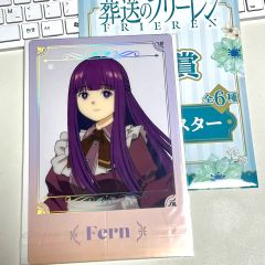 希少》fate HF ランサー クーフーリン ランダム複製ミニ色紙 - メルカリ