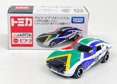 トミカ アピタピアゴオリジナル トヨタ2000GT ニュージーランド国旗