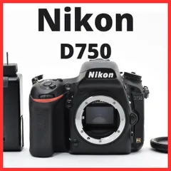 2026年最新】D750 ジャンクの人気アイテム - メルカリ
