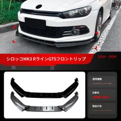 ロシニョール BC80 POSITRACK スキー板 186cm【新品未開封】 - メルカリ