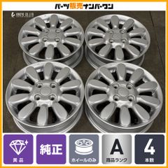 送料込☆新品ホイール JTEC S-6 14×5.5☆軽自動車ラパン,ミラ - メルカリ