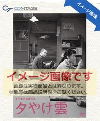 沖縄織物の研究 全2冊 田中俊雄・田中玲子／著 紫紅社 - メルカリ