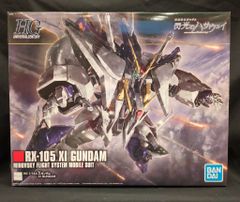 最終価格 HG 1/144 クスィー バンシィノルン 2点セット - メルカリ