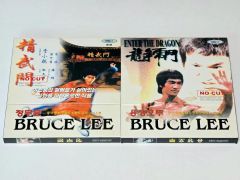 ブルース・リー THE BIG BOSS サウンドトラック Bruce Lee The Big Boss ドラゴン危機一発 サウンドトラック - メルカリ