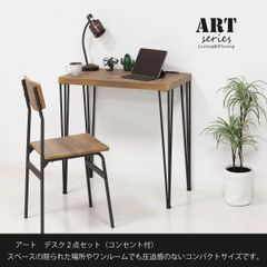 美品■ウニコ■ノート■オーク材■オイル仕上げ■デスク■エクステンション天板/伸長 美品□ウニコ□ノート□オーク材□オイル仕上げ□デスク