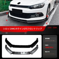 ロシニョール BC80 POSITRACK スキー板 186cm【新品未開封】 - メルカリ