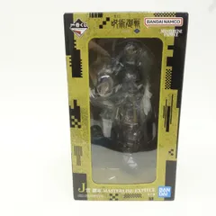 【未開封】一番くじ 呪術廻戦 死滅回游 弐 J賞 羂索 フィギュア MASTERLISE EXPIECE