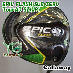 シャフト 2本+DRヘッド】☆Callaway EPIC GBB 9° 左用 - メルカリ