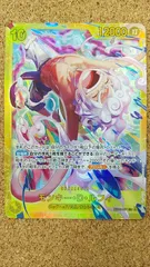 〇ワンピースカード　モンキー・Ｄ・ルフィ シークレット SEC EB04-061