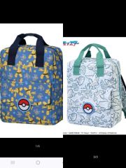 ポケパークカントー限定】公式 リュック モンスターボール柄 タグ付き