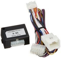 トヨタ アクア専用エンジンスターター ユピテル ES-A005T - メルカリ
