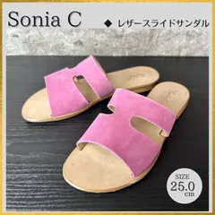 【ケア済/清潔なリユース靴】S721 Sonia C ソニアシー Hカット レザースライドサンダル フラット ピンク サイズ39 (25-25.5cm)のサムネイル