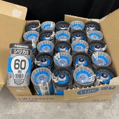 Panasonic 長寿命シリカ電球 60形 100V 14個セット - メルカリ