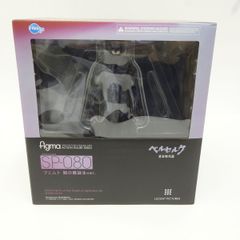 figma SP-079 ベルセルク 黄金時代篇 フェムト 未開封 - メルカリ