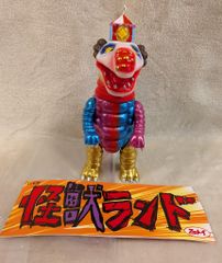 送料無料】 ラットフィンク フィギュア 艶パールオレンジ＆パール