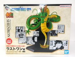 一番くじ ドラゴンボール ラストワン賞 神龍 40th 其之二 - メルカリ