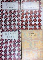 カメラ パンフレット カタログ コニカ Konica ジャスピンコニカ