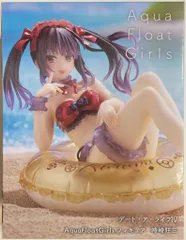 2026年最新】aqua float girls 時崎の人気アイテム - メルカリ